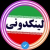 کانال ایتا لینکدونی ایتا