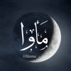 کانال ایتا فرهنگی هنری د اخبار