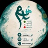 کانال ایتا موسسه هنر بدیع