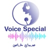 کانال روبیکا صدای خاص دکلمه های مهدی و نیکی