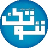 کانال بله NeoTech
