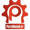 پارس قطعه کانال ایتا پارس قطعه