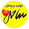 کانال بله همکاری و پخش پوشاک ساحل