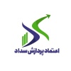 کانال بله هادی نت