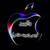 کانال ایتا کانال پس زمینه و پروفایل