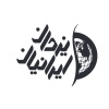 کانال گپ یزدان ایرانیان